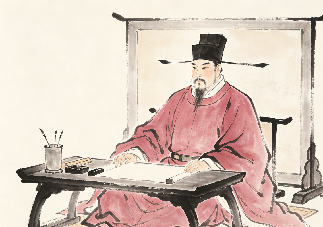 同平章事は宋代にどのように変化しましたか？