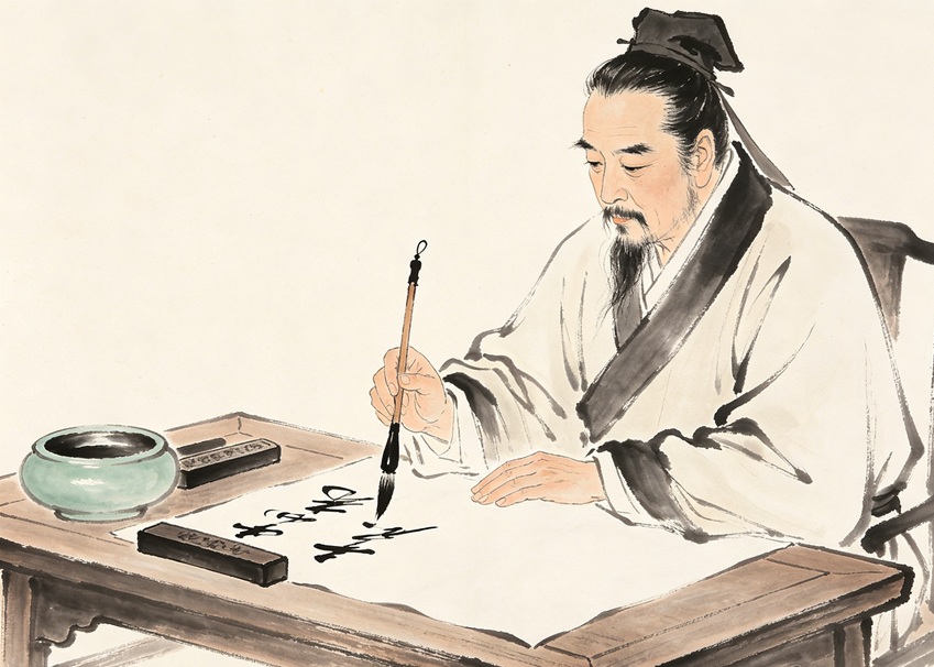 「永字八法」とは何ですか?
